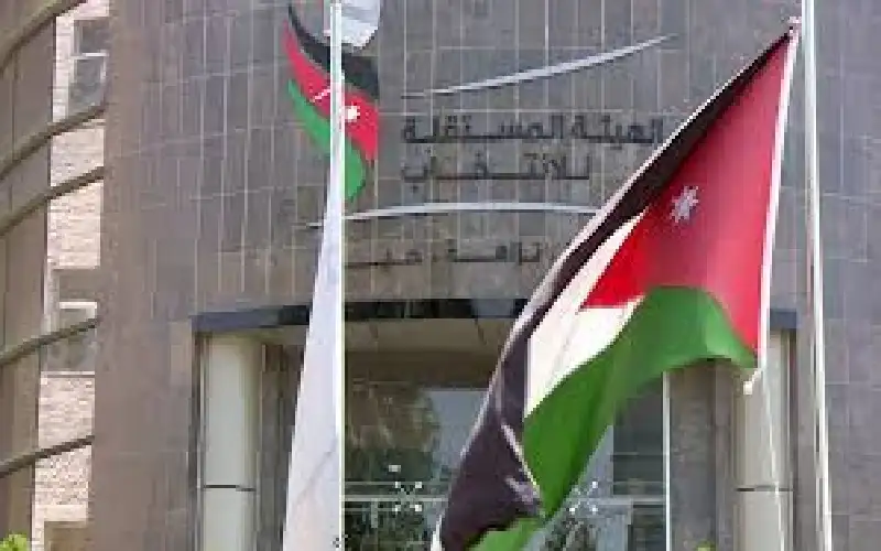 برنامج تدريبي لصحفيي بترا بالتعاون مع