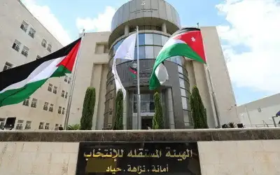 المستقلة للانتخاب تتسلم جداول الناخبين النهائية