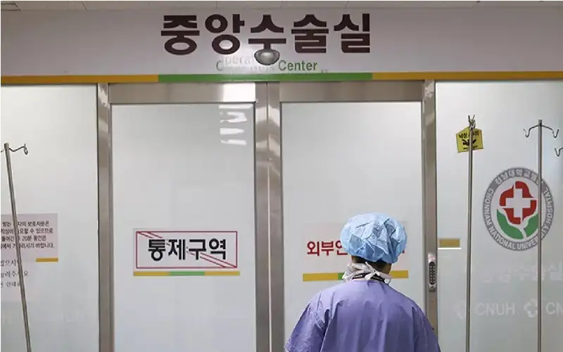 أزمة الرعاية الصحية في كوريا الجنوبية: