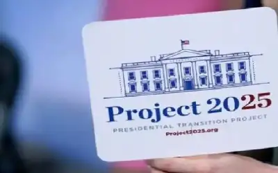 مقترحات خطيرة بـمشروع 2025.. هل تدمر