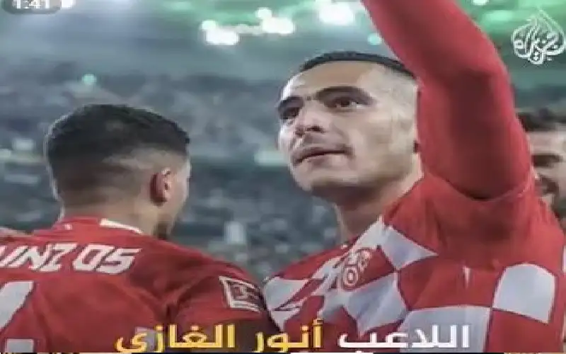 محكمة العمل الألمانية تقضي بعدم صحة