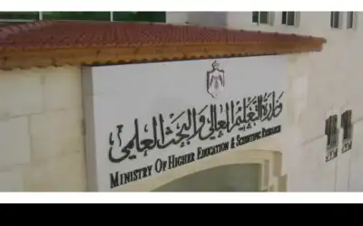 صرف مستحقات لطلبة المنح والقروض الجامعية