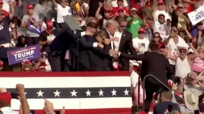 مكتب التحقيقات الاتحادي: إطلاق النار في