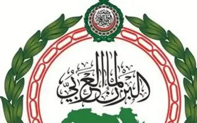البرلمان العربي يدعو المجتمع الدولي لتوفير