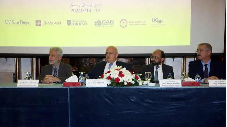 الهاشمية تطلق المركز العالمي للتغير المناخي