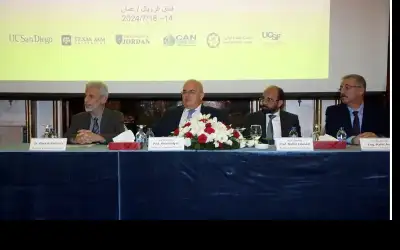 الهاشمية تطلق المركز العالمي للتغير المناخي