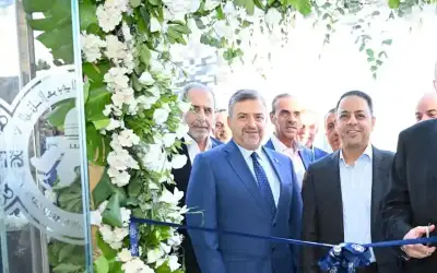 البنك العربي الإسلامي الدولي يفتتح فرعه