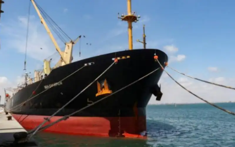 تقارير أمنية: هجوم ضد سفينتين في