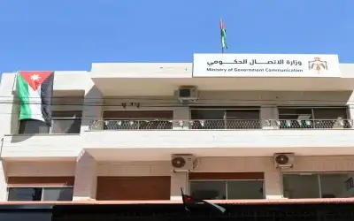 منتدى التواصل الحكومي يستضيف المدير العام