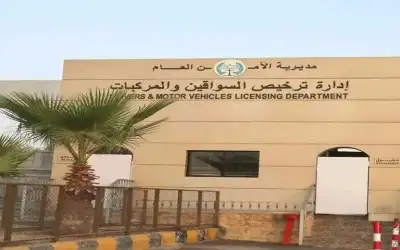 ترخيص السواقين والمركبات تستمر في توسيع