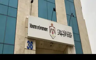 تعليمات جديدة لإدخال البضاعة إلى المنطقة