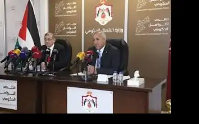 إطلاق برنامج بصمة لصقل المواهب بتربية