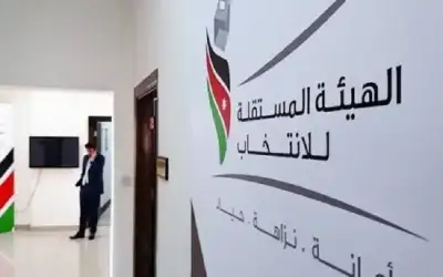 نشر جداول الناخبين النهائية الأربعاء المقبل