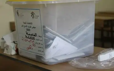 نشر جداول الناخبين النهائية يوم الأربعاء