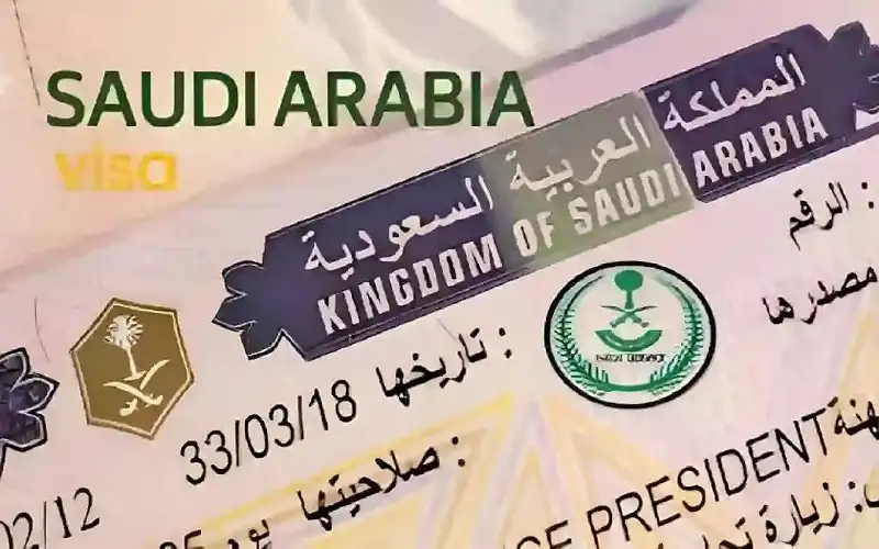 السعودية تعلن موعد عودة تاشيرة السياحة