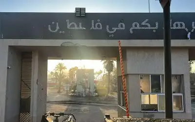 الكشف عن اجتماع سري بين أميركا