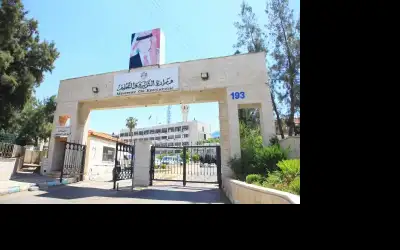 التربية تلغي تعميما بحظر عمل الموظفين