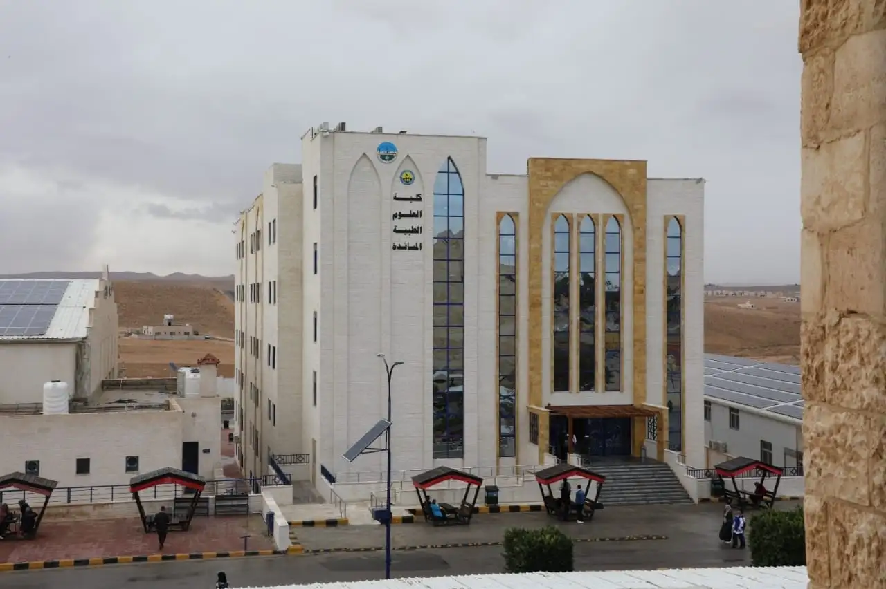 جامعة الزرقاء تساهم في اكتشاف مركب