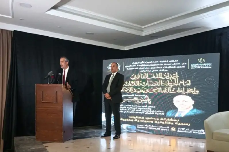 محامون يعرضون آلية اعداد الملفات القانونية