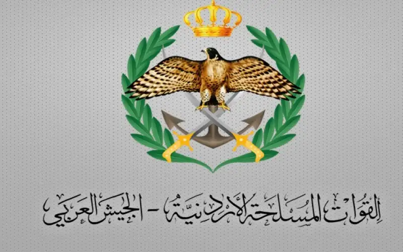 الجيش حول أصوات تفجيرات في الشمال: