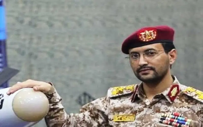 الحوثيون يستهدفون سفينة في خليج عدن