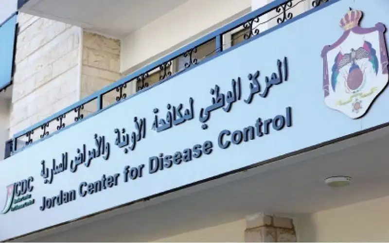 مكافحة الأوبئة: وزارة الصحة بصدد إدخال