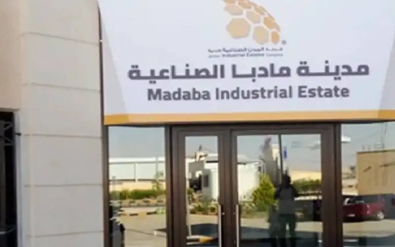 مستثمر لبناني يقيم مصنعا للشوكولاته في