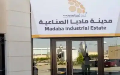 مستثمر لبناني يقيم مصنعا للشوكولاته في