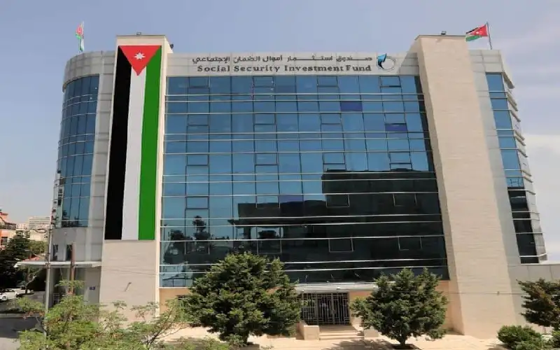 ارتفاع موجودات صندوق استثمار أموال الضمان