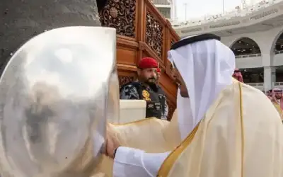 غسل الكعبة المشرفة بماء زمزم المخلوط