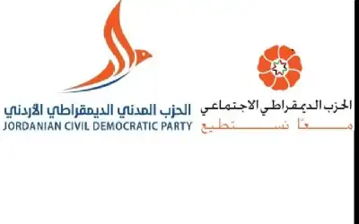 في اللحظات الأخيرة .. تحالف انتخابي