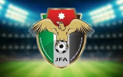 الاتحاد الأردني يثبت مقترحه بهبوط 4