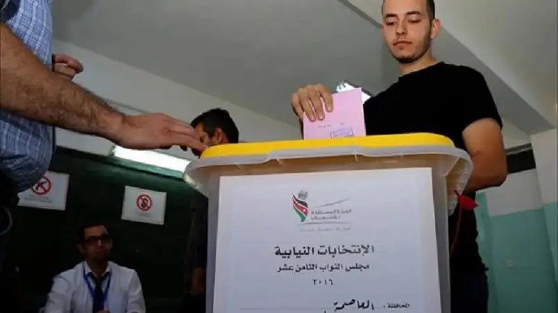 4 أحزاب قومية ويسارية تعلن تحالفها