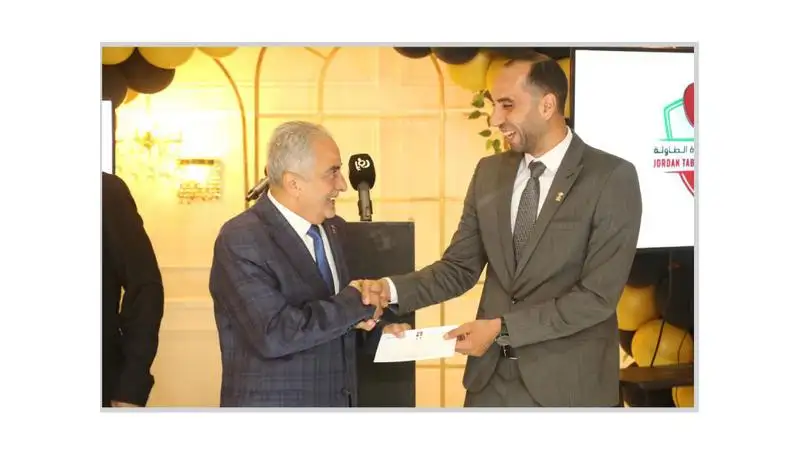 اتحاد الطاولة يكرم أبو يمن على