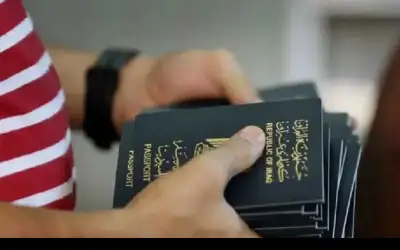 جواز سفر مدى الحياة للمسؤولين العراقيين
