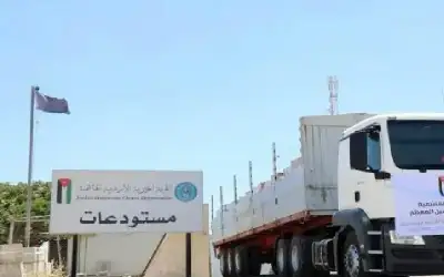 الحكومة تكشف حجم المساعدات المرسلة الى