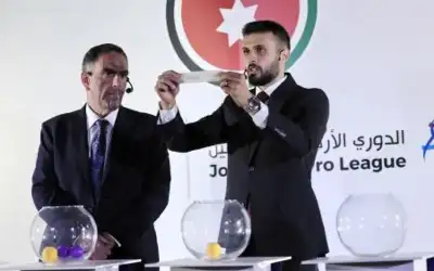 سحب قرعة بطولتي درع الاتحاد والدوري