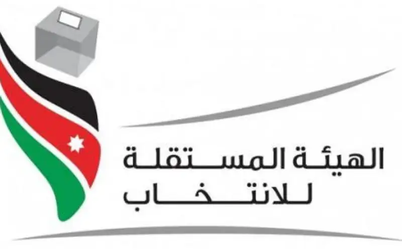 العدوان: الهيئة لا تتعامل مع الأقاويل