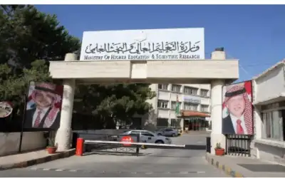 التعليم العالي: زيادة عدد المنح الجزئية