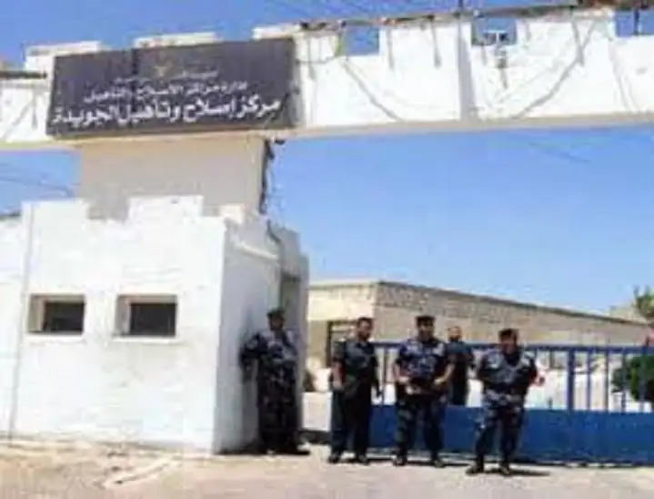 رشة تناقش جودة الخدمات الصحية بمراكز