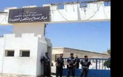رشة تناقش جودة الخدمات الصحية بمراكز
