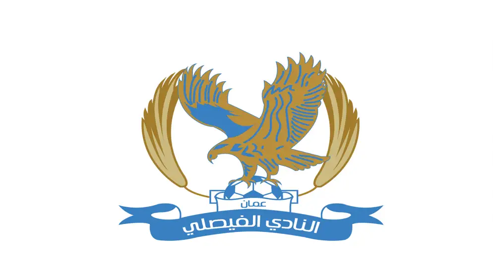 الفيصلي يتعاقد مع المحترف الفلسطيني صيام