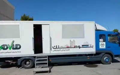 الترخيص المتنقل للمركبات بلواء بني كنانة