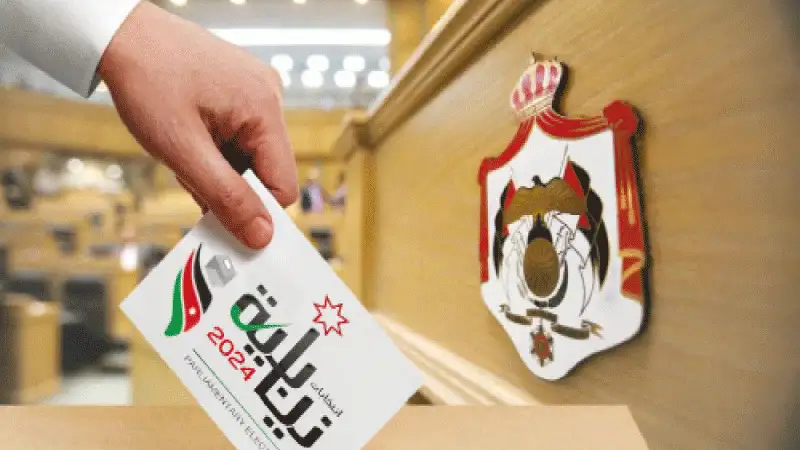 المستقلة: عرض القوائم النهائية للمرشحين 28