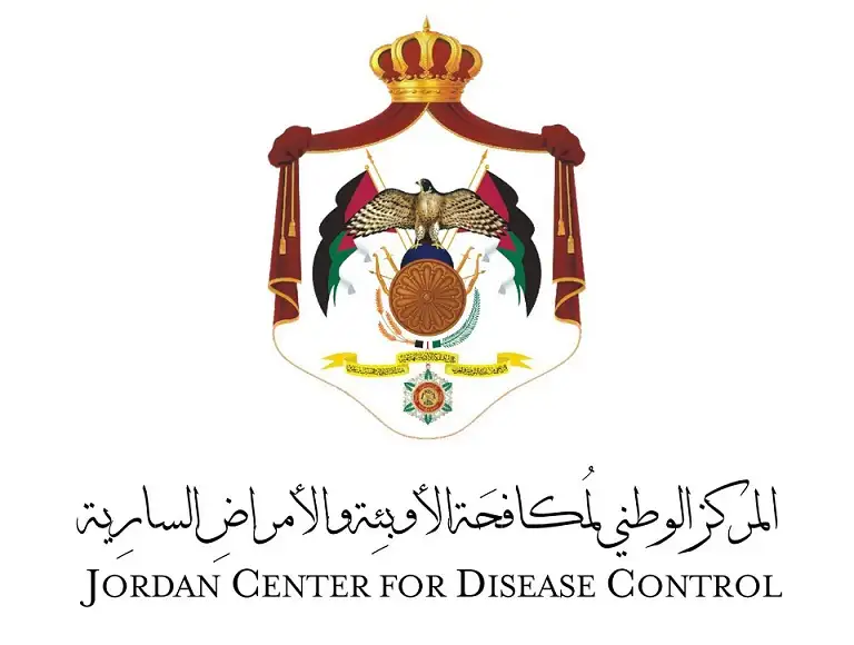 مكافحة الأوبئة يحتفل باليوم العالمي لالتهاب