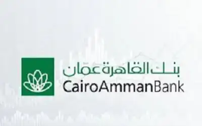بنك القاهرة عمان يوقع اتفاقية مع