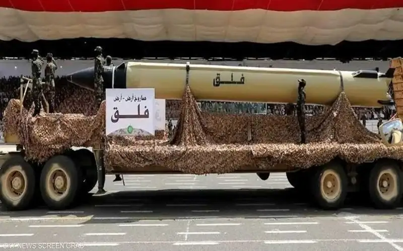 (فلق 1) .. ماذا نعرف عن