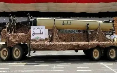 (فلق 1) .. ماذا نعرف عن