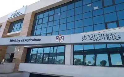 %25.3 نسبة ارتفاع الصادرات الزراعية