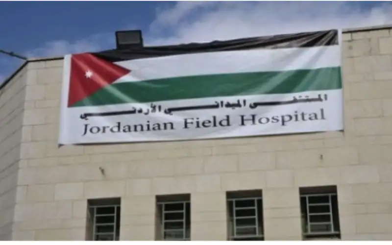 المستشفى الميداني الأردني غزة 79: معنوياتنا